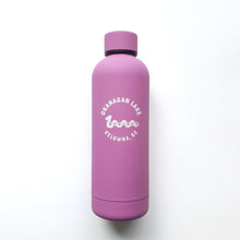Load image into Gallery viewer, Light Weight  Insulated Stainless Steel Water Bottle Purple Ogopogo
